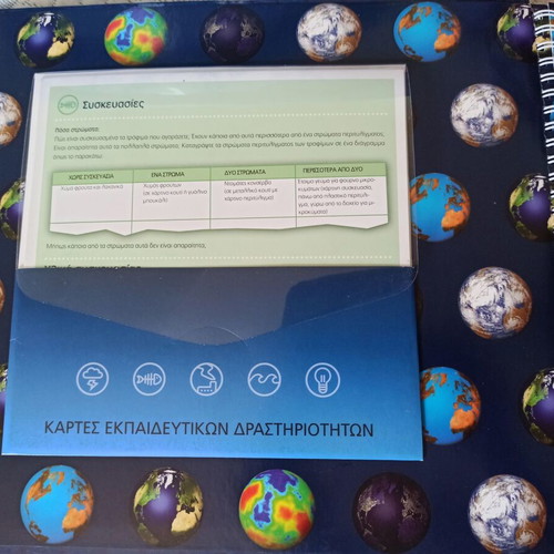 Protecting the Environment book used with educational cards