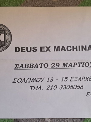 Deus Ex Machina concert poster An Club 29 March 2003