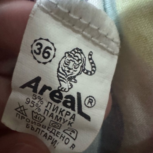 Girls pyjama pants polka dots like new from AreaL