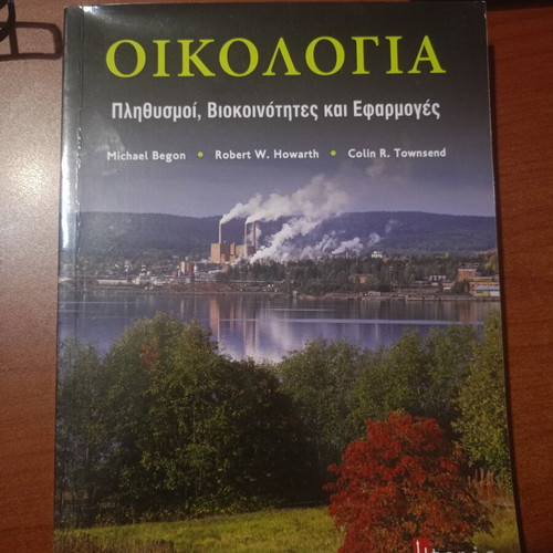 Ecology: Populations, Communities and Applications book