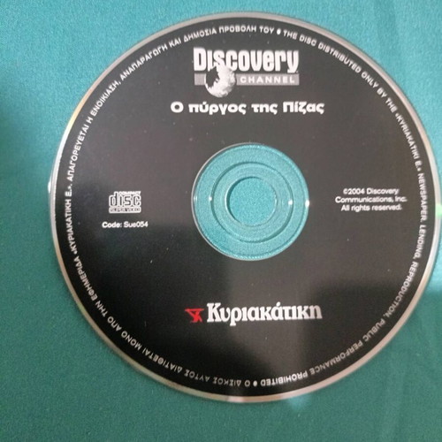 Discovery Channel The Leaning Tower of Pisa DVD like new, documentary