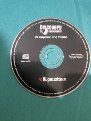 Discovery Channel The Leaning Tower of Pisa DVD like new, documentary