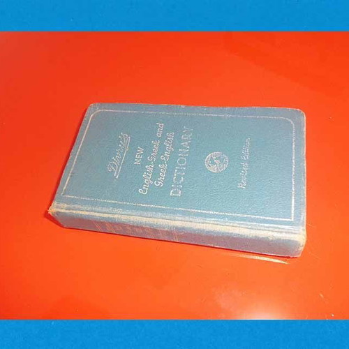 Divrys English-Greek and Greek-English Dictionary used, 512 pages