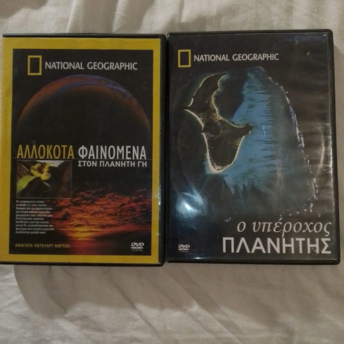 National Geographic 2 DVD collection with Strange Phenomena and The Wonderful Planet