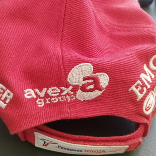 Panasonic Toyota Racing hat like new, red, one size