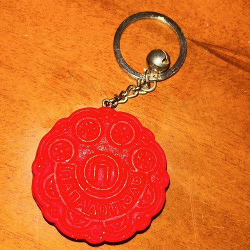 Keychain cookie with name Minas like new, red