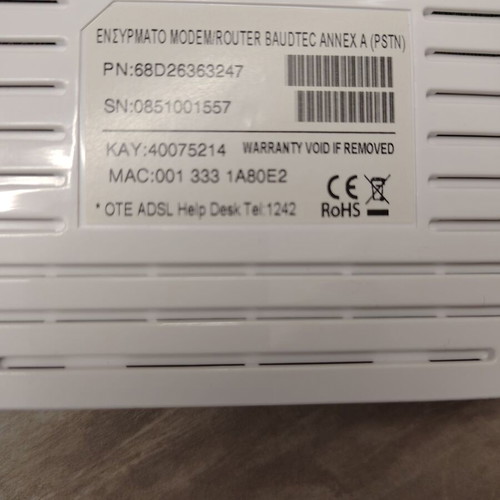 2 router