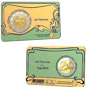 SAC Βέλγιο 2 Ευρώ 2023 UNC Art Nouveau (coincard)