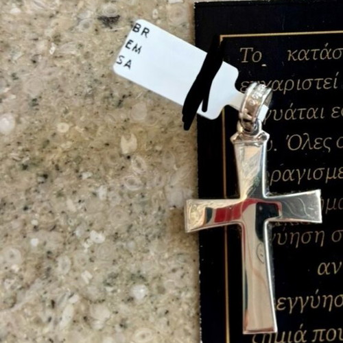 White gold cross 14 carat, new