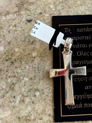 White gold cross 14 carat, new