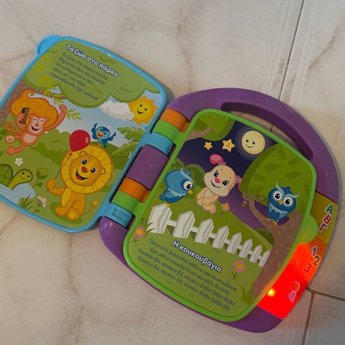 Laugh & Learn Fisher Price Educational Musical Book like new