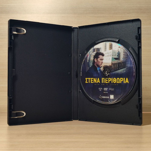 Man on a Ledge DVD μεταχειρισμένο με ελληνικούς υπότιτλους
