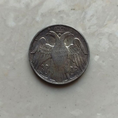 Commemorative coin 1964 for the wedding of Konstantinos and Anna Maria, 30 drachmas