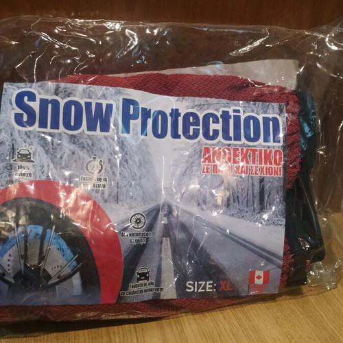 Snow Protection Snow Covers New Anti-Slip for Snow and Ice