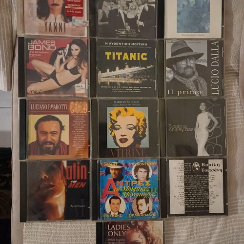 Music CDs used, pack of 13
