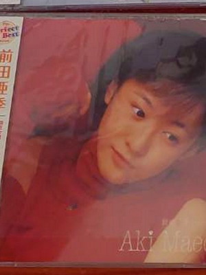 Perfect Best Aki Maeda CD like new, J-Pop