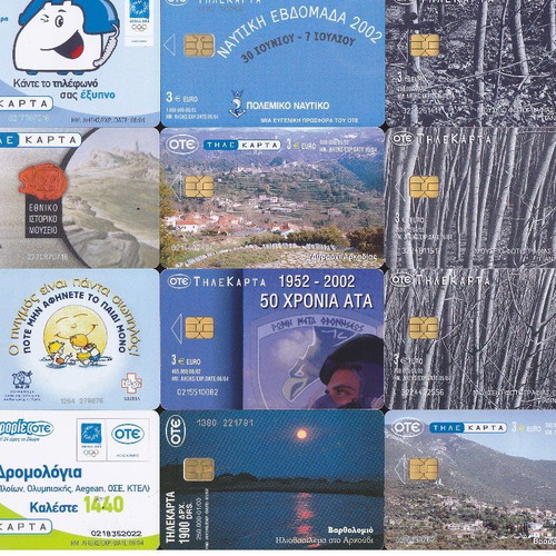 Greek phone cards used, set of 60, SET.9