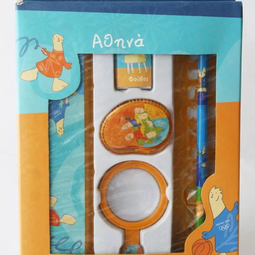 Athens 2004 Olympic Games Phoebus school set new