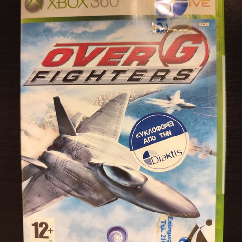 Over G Fighters Xbox 360 used