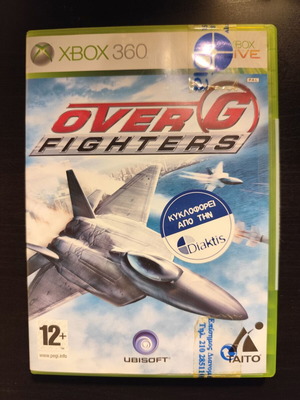 Over G Fighters Xbox 360 used