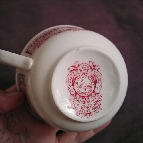 Old England Cambridge antique collectible milk jug and two teacups used