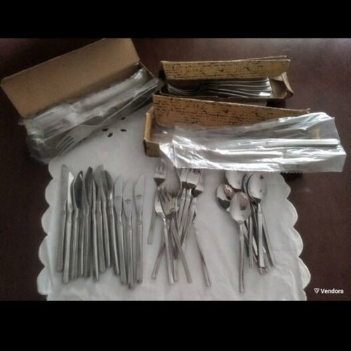 Vintage Menu Cutlery Set 71 Pieces Stainless Steel like new