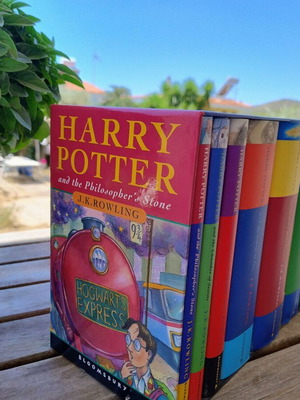 Συλλεκτική έκδοση Harry Potter Hardcover Collection σε κουτί σαν καινούργιο