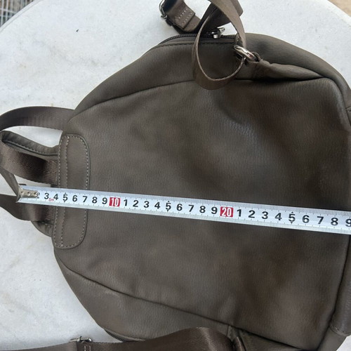 Backpack bag, beige and brown