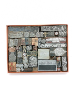 Μήτρες εκτύπωσης τυπογραφείου μεταχειρισμένες, συλλογή 54 τεμαχίων 1960