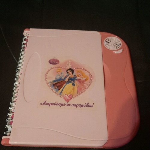 Princess book used, electronic