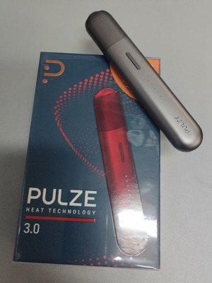 Pulze 2 devices new