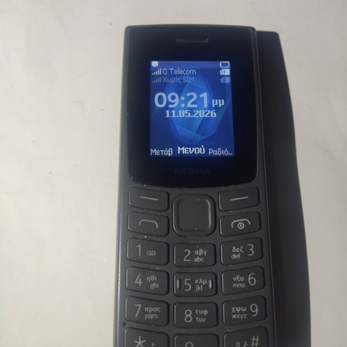 Nokia 105 2024 ta-1557 like new, black