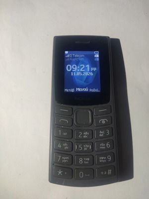 Nokia 105 2024 ta-1557 like new, black