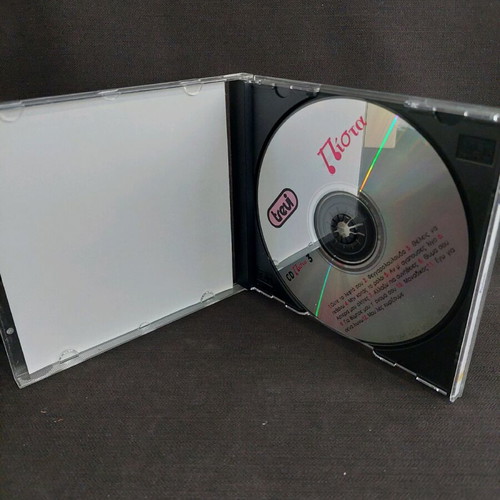 Laika Pistas CD used, in very good condition X4