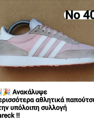 Adidas Run 60s 2.0 sneakers size 40 like new, grey pink