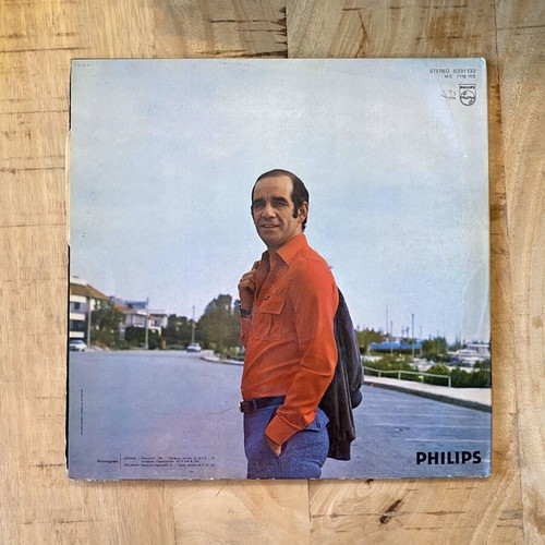 Dimitris Mitropanos Parapono vinyl record like new, laiko