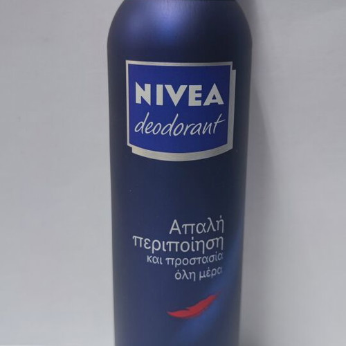 Nivea deodorants new, authentic