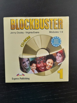 Blockbuster 1 Modules 1-9 CD-ROM καινούργιο
