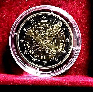 ΦΙΝΛΑΝΔΙΑ - Αναμνηστικό νόμισμα 2€ ευρώ 2005 - Η ένταξη της Φινλανδίας Ηνωμένα Έθνη UNC