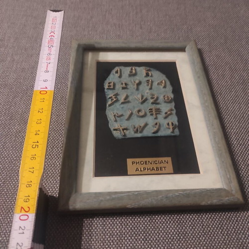Phoenician Alphabet portrait like new