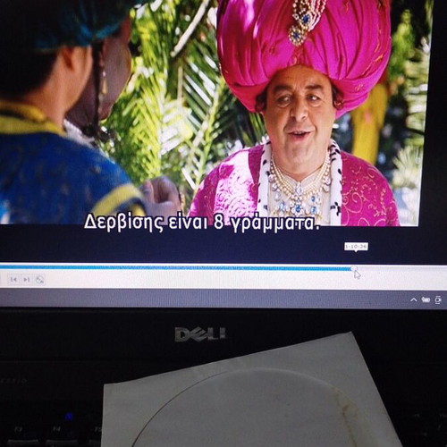 Iznogoud DVD comedy used with subtitles