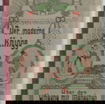  ΒΙΒΛΙΟ ΞΕΝΟΓΛΩΣΣΟ