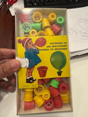 Box of balloon valves like new