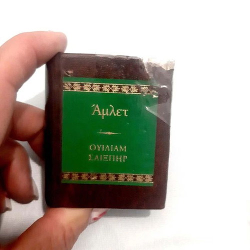 Miniature books used, "The Picture of Dorian Gray" & "Hamlet"