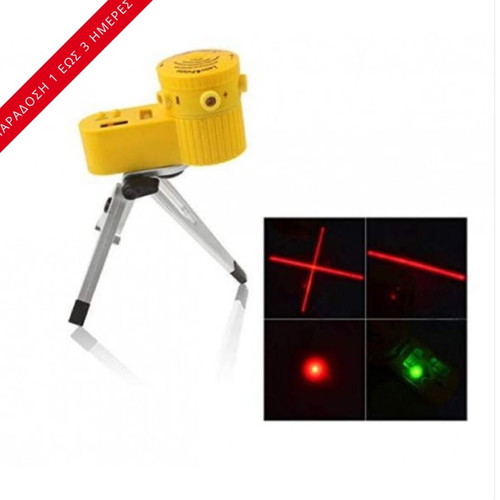 Laser level with tripod new, multifunction measuring tool