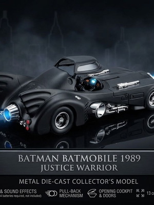 Batman Batmobile 1989 Justice Warrior metal model with light and sound