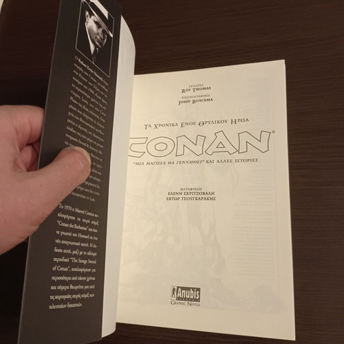 Conan Chronicles of a Legendary Hero No1 used