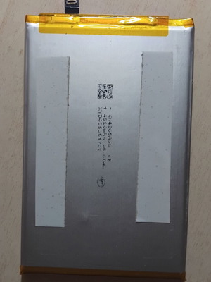 Μπαταρία Xiaomi BN5R σαν καινούργιο για Redmi A3 Poco C61