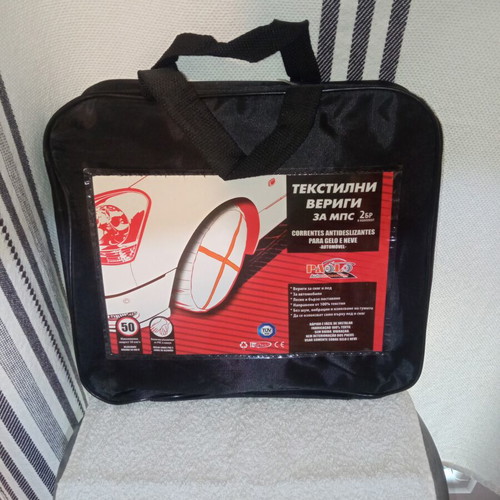 Anti-Slip Snow Covers for Car Wheels new, sealed package