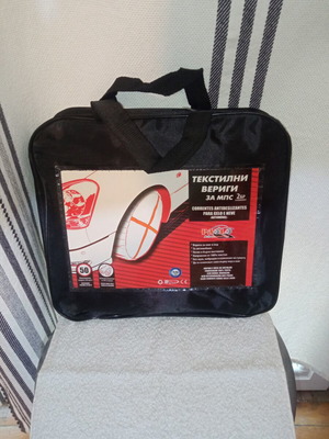 Anti-Slip Snow Covers for Car Wheels new, sealed package